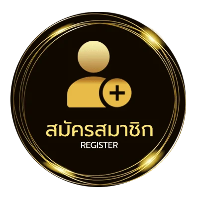 สมัครฟรี ผลบอลสด7m พร้อมราคา ใน 1 นาที